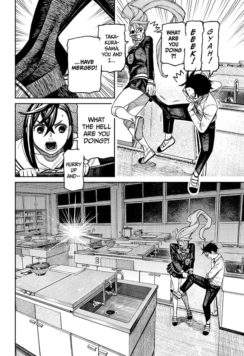Read Dandadan - Chapter 171 - w5.readdandadan.org | Image 6