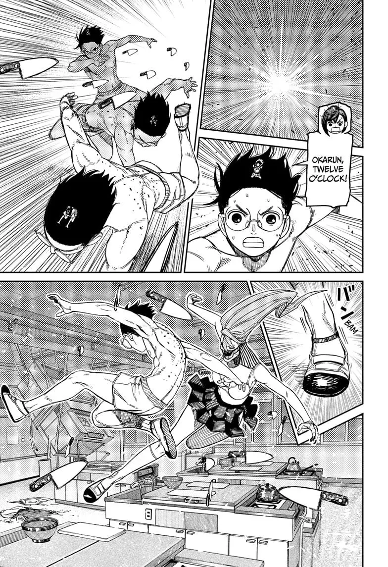 Read Dandadan - Chapter 172 - w4.readdandadan.org | Image 11