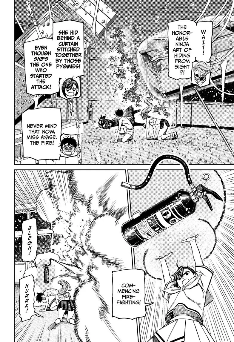 Read Dandadan - Chapter 173 - w4.readdandadan.org | Image 2