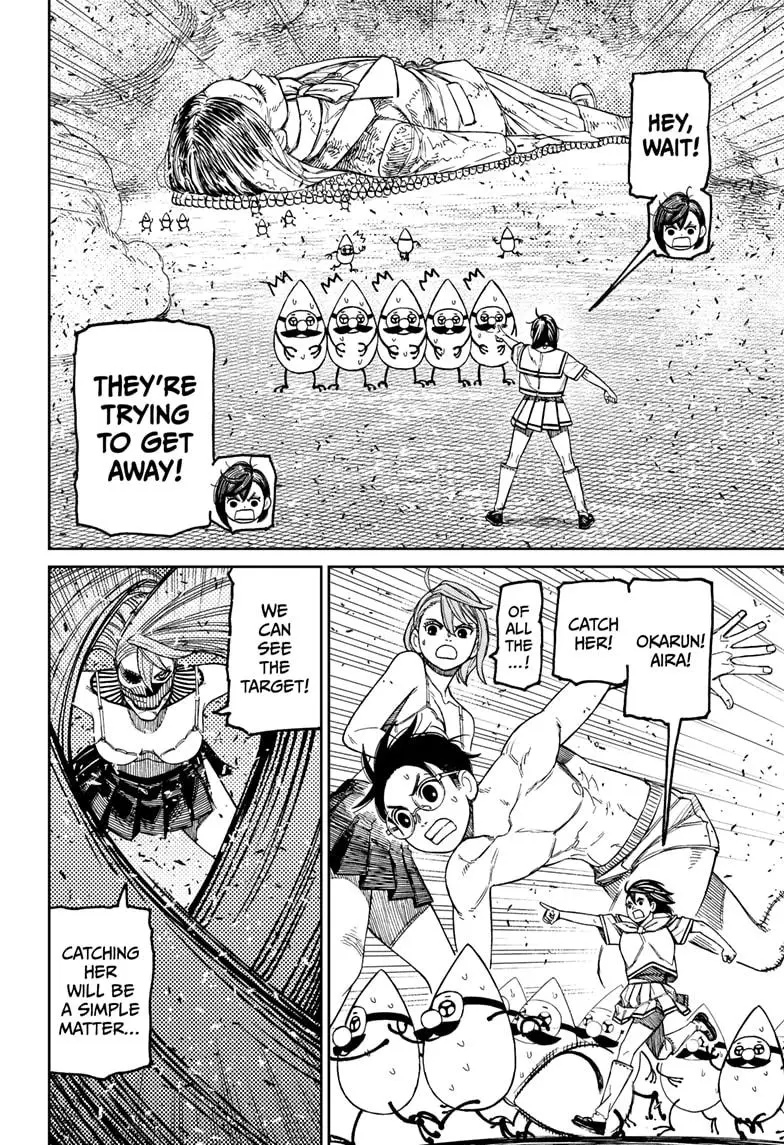 Read Dandadan - Chapter 173 - w4.readdandadan.org | Image 6