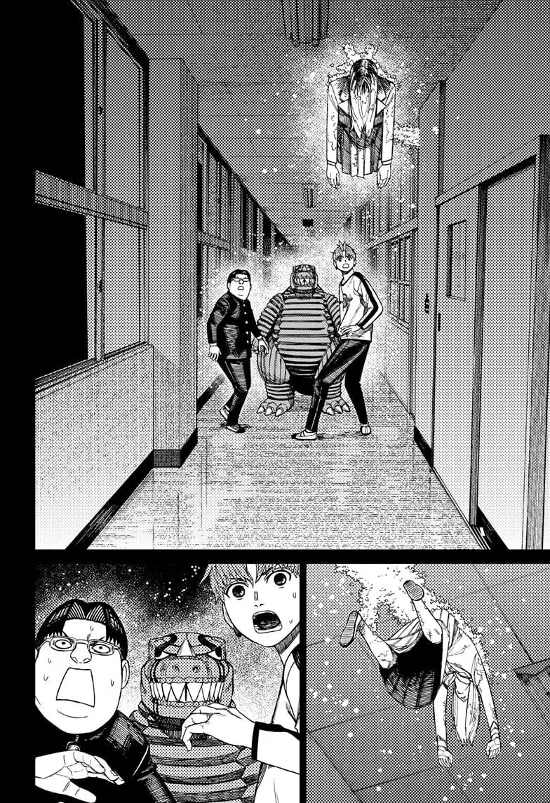 Read Dandadan - Chapter 173 - w4.readdandadan.org | Image 12