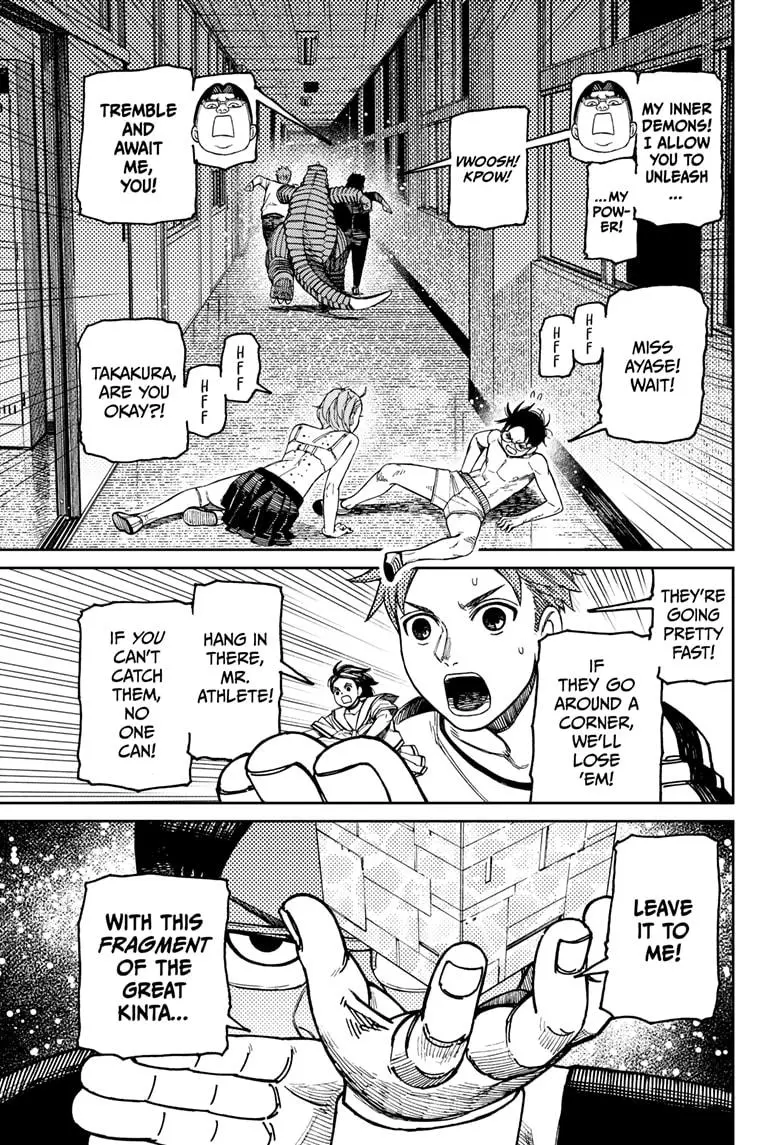 Read Dandadan - Chapter 173 - w4.readdandadan.org | Image 15