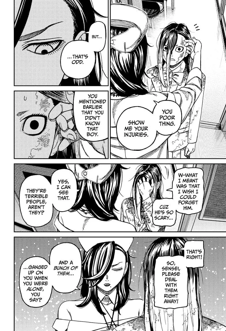 Read Dandadan - Chapter 174 - w5.readdandadan.org | Image 8