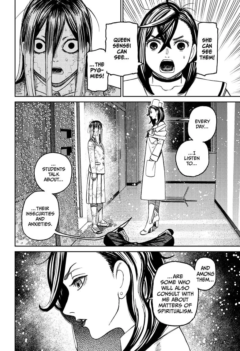 Read Dandadan - Chapter 174 - w5.readdandadan.org | Image 10