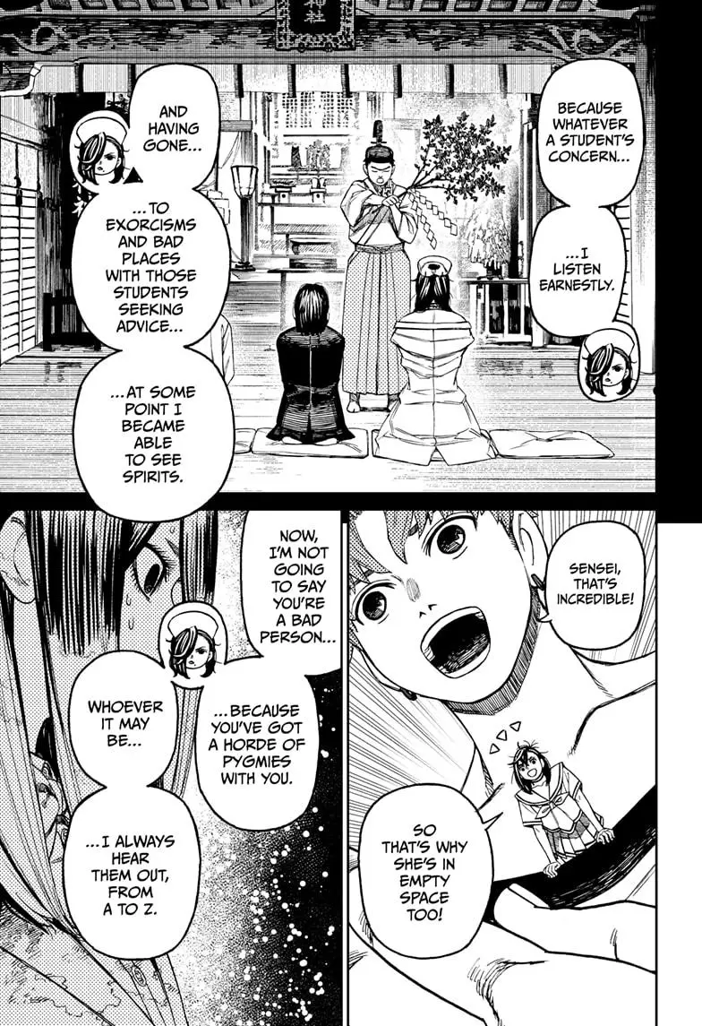 Read Dandadan - Chapter 174 - w5.readdandadan.org | Image 11