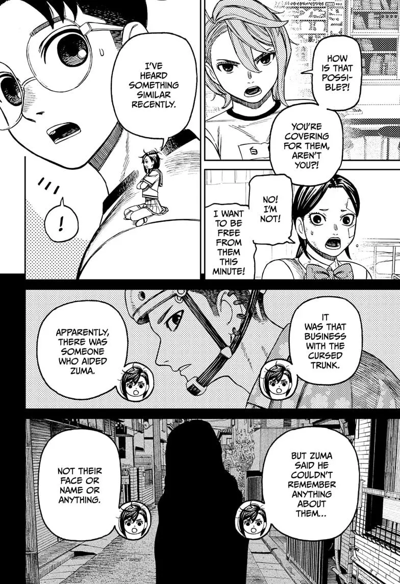 Read Dandadan - Chapter 174 - w5.readdandadan.org | Image 18