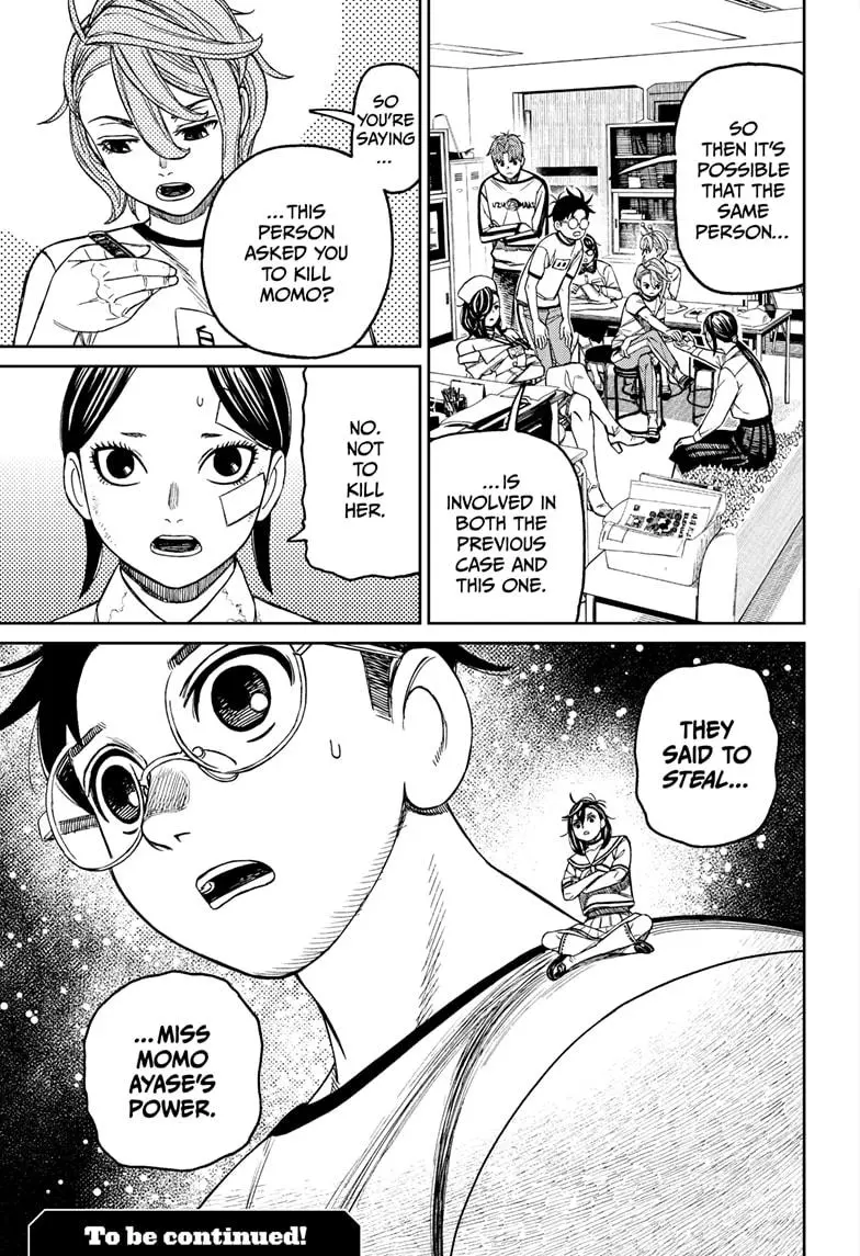Read Dandadan - Chapter 174 - w5.readdandadan.org | Image 19
