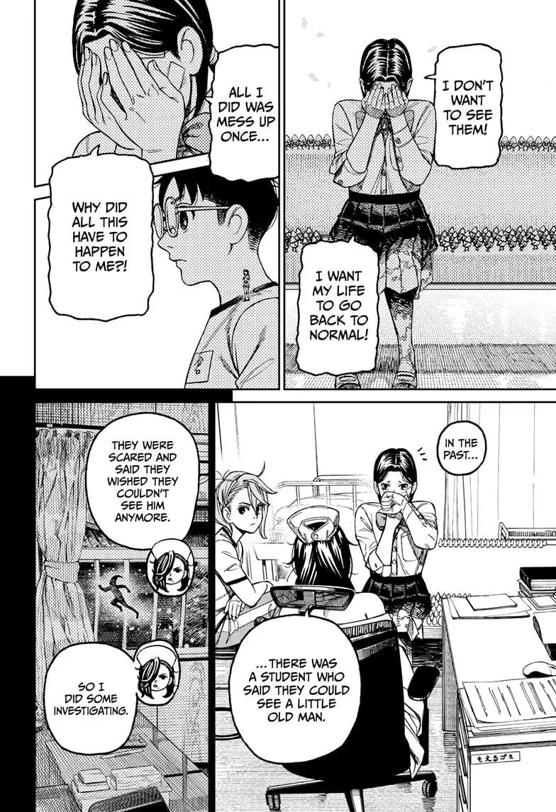 Read Dandadan - Chapter 175 - w4.readdandadan.org | Image 6