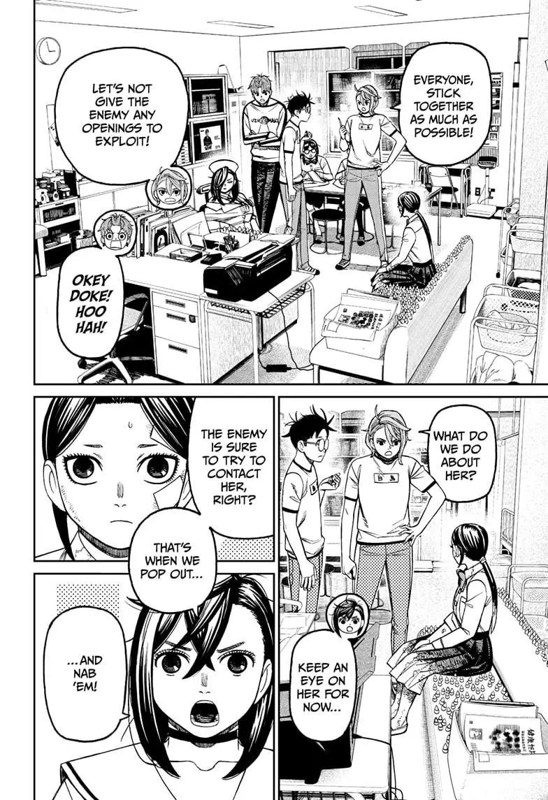 Read Dandadan - Chapter 175 - w4.readdandadan.org | Image 14