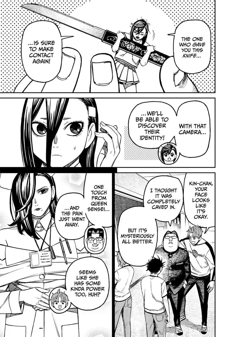 Read Dandadan - Chapter 176 - w4.readdandadan.org | Image 3