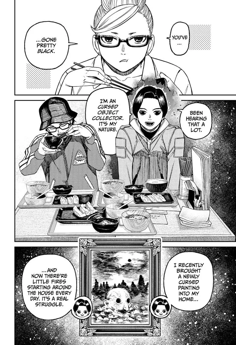 Read Dandadan - Chapter 176 - w4.readdandadan.org | Image 8