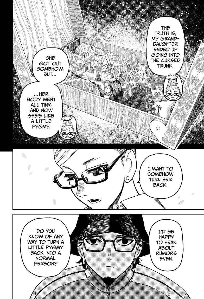 Read Dandadan - Chapter 176 - w4.readdandadan.org | Image 12