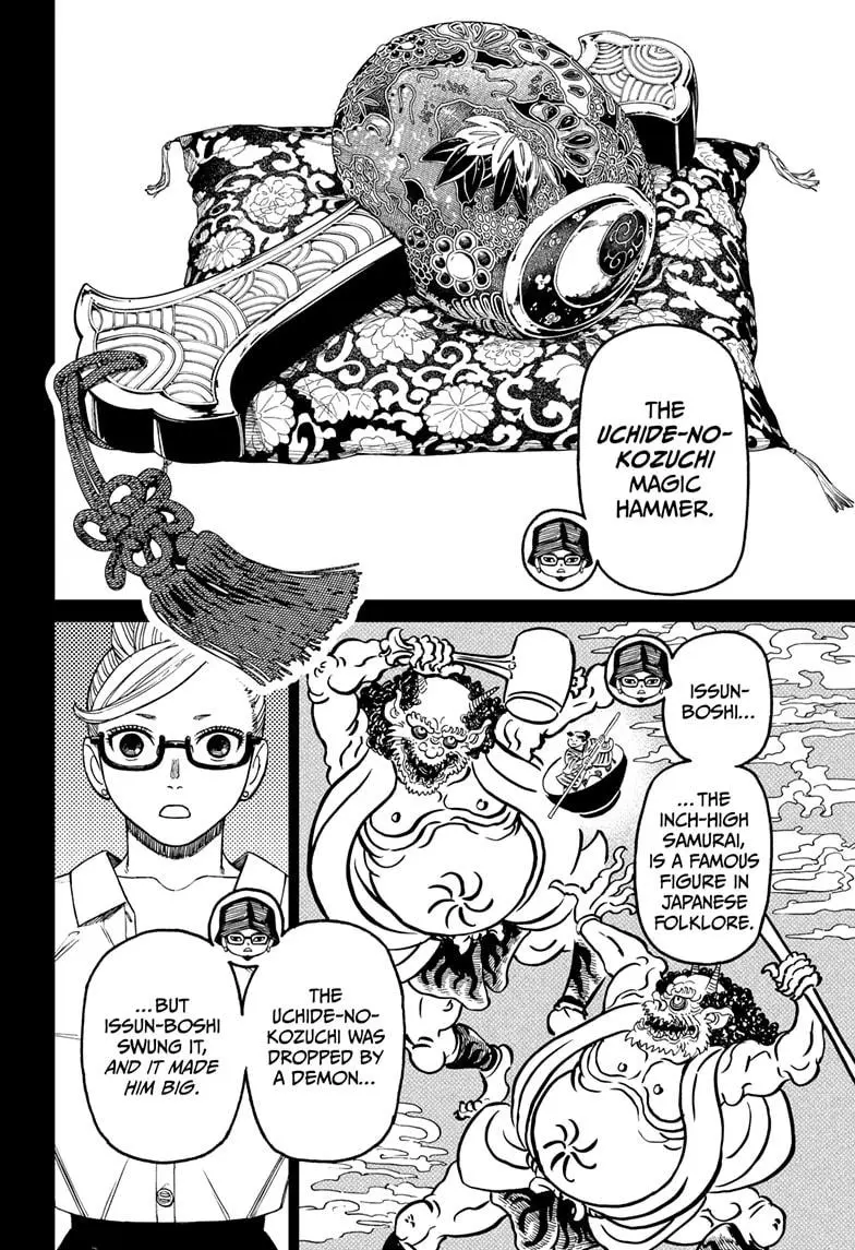 Read Dandadan - Chapter 176 - w4.readdandadan.org | Image 14