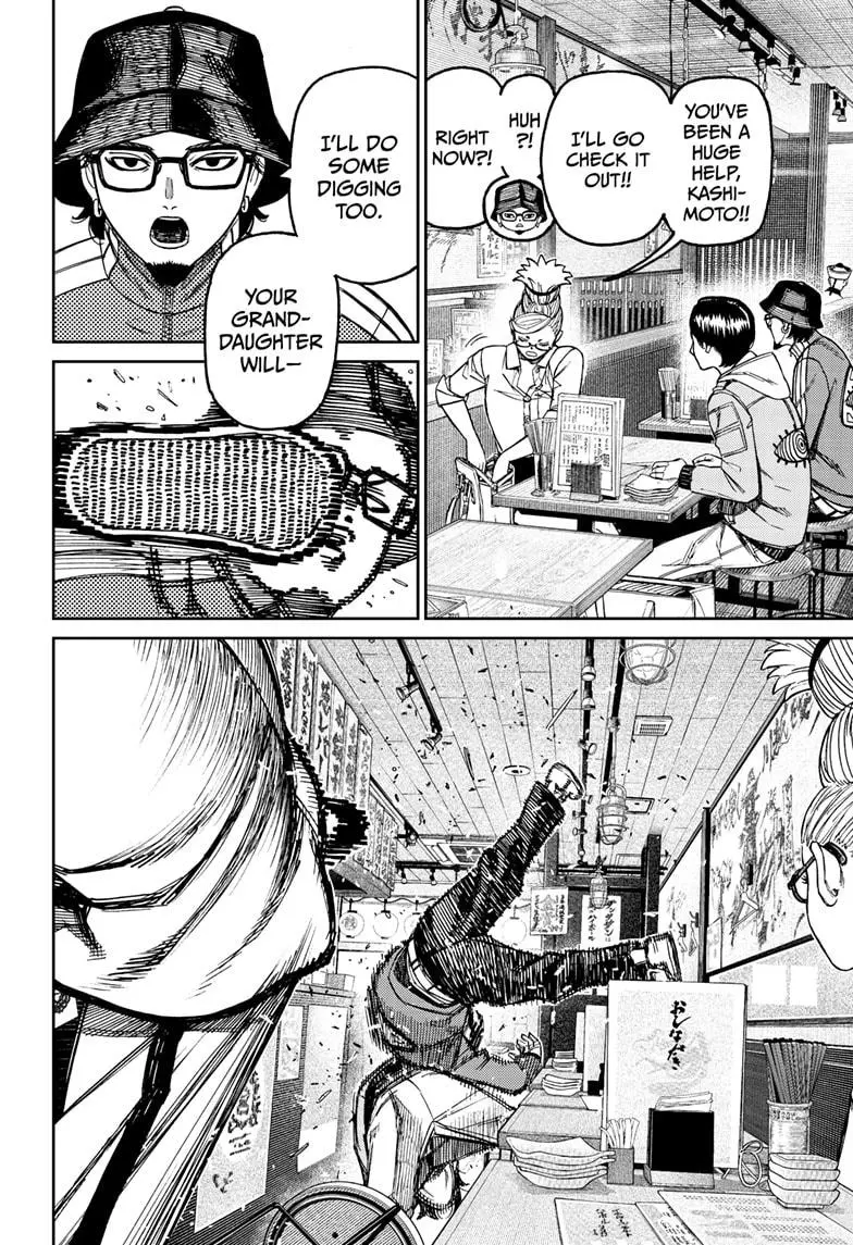 Read Dandadan - Chapter 176 - w4.readdandadan.org | Image 18