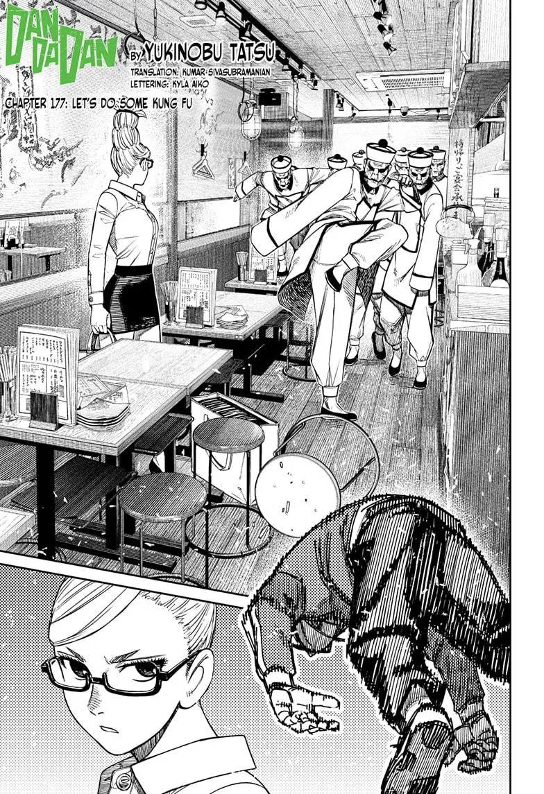 Read Dandadan - Chapter 177 - w5.readdandadan.org | Image 1