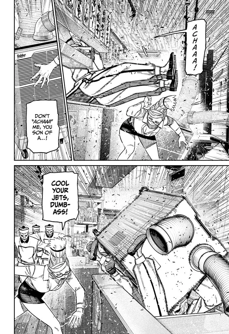 Read Dandadan - Chapter 177 - w5.readdandadan.org | Image 4