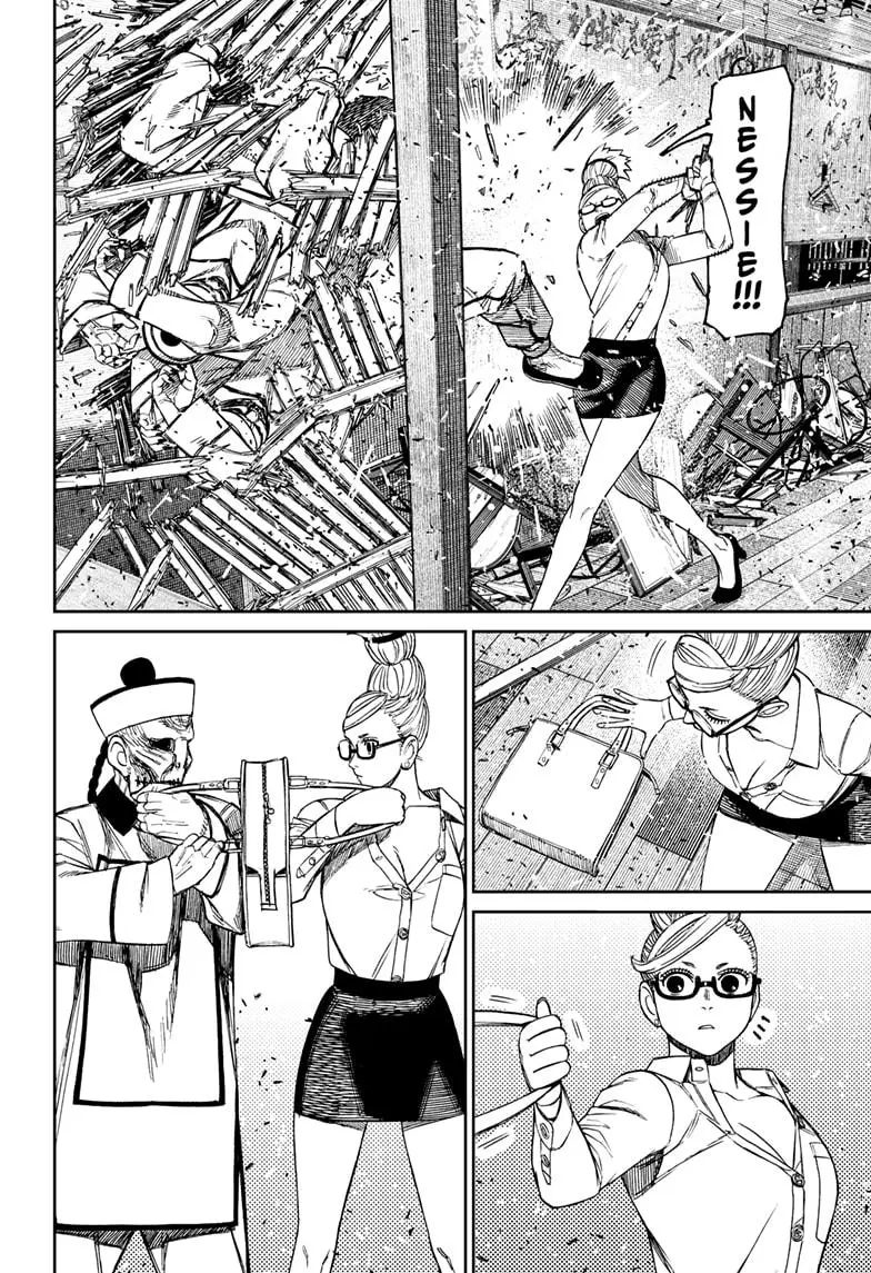 Read Dandadan - Chapter 177 - w5.readdandadan.org | Image 6
