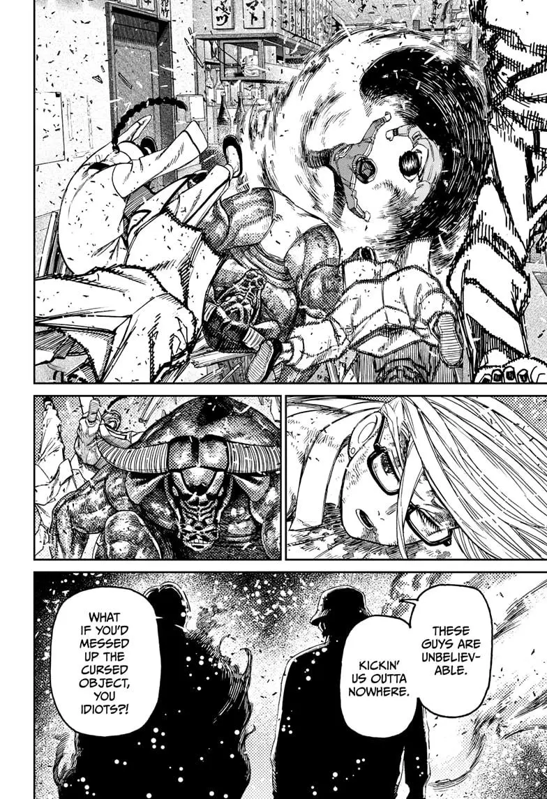 Read Dandadan - Chapter 177 - w5.readdandadan.org | Image 20