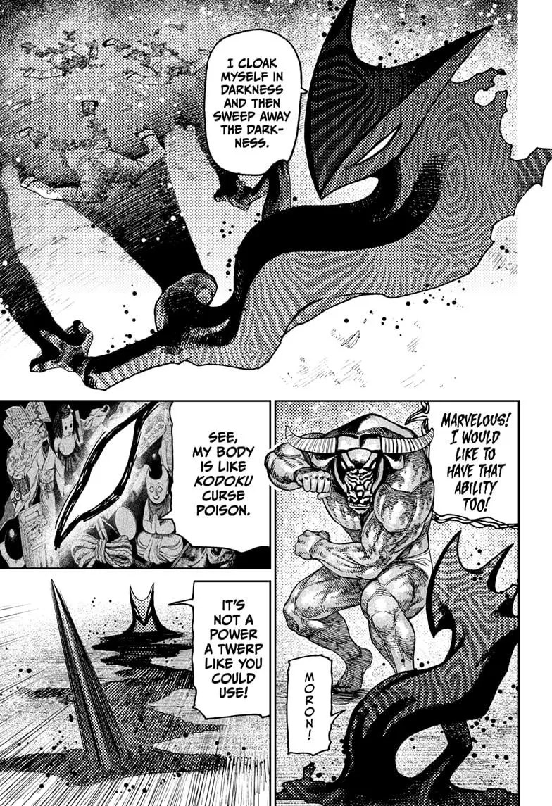 Read Dandadan - Chapter 178 - w4.readdandadan.org | Image 7