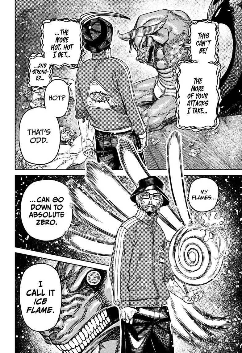 Read Dandadan - Chapter 178 - w4.readdandadan.org | Image 20