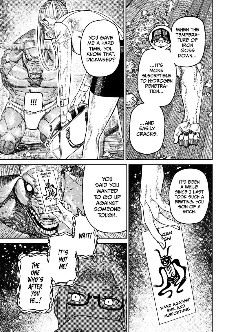 Read Dandadan - Chapter 178 - w4.readdandadan.org | Image 21