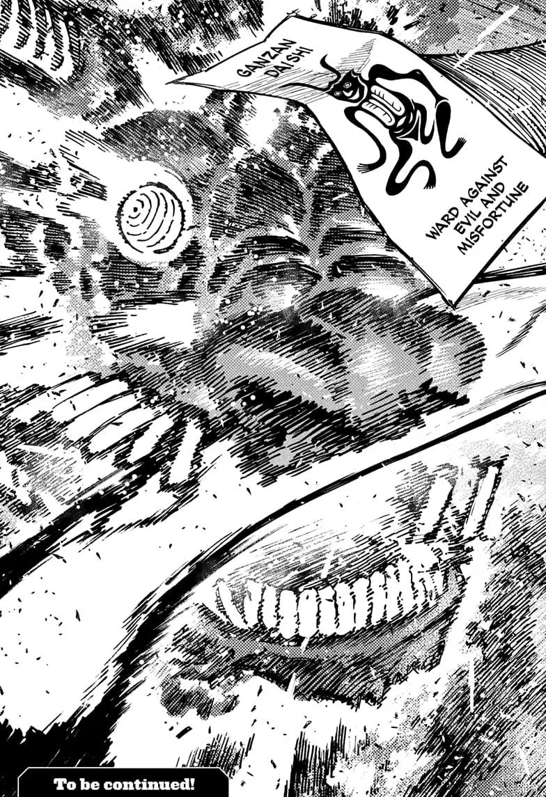 Read Dandadan - Chapter 178 - w4.readdandadan.org | Image 23