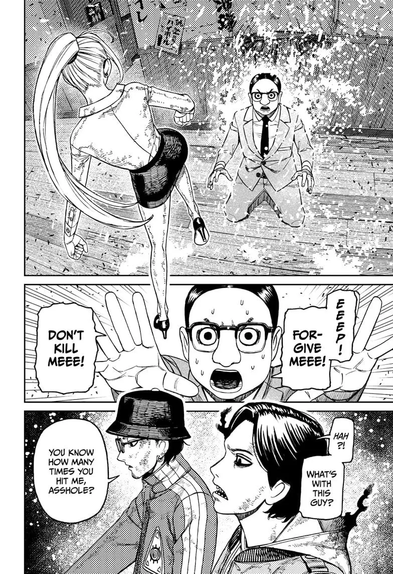 Read Dandadan - Chapter 179 - w5.readdandadan.org | Image 2