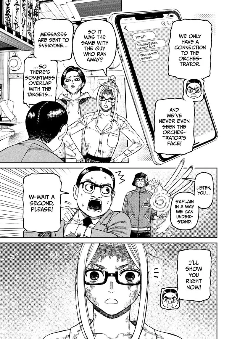 Read Dandadan - Chapter 179 - w5.readdandadan.org | Image 5