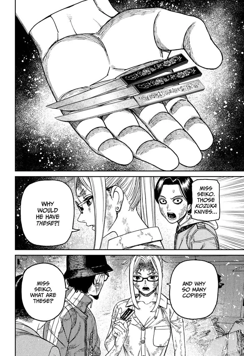 Read Dandadan - Chapter 179 - w5.readdandadan.org | Image 6