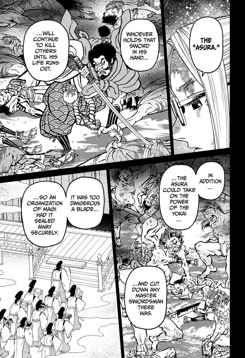 Read Dandadan - Chapter 179 - w5.readdandadan.org | Image 7