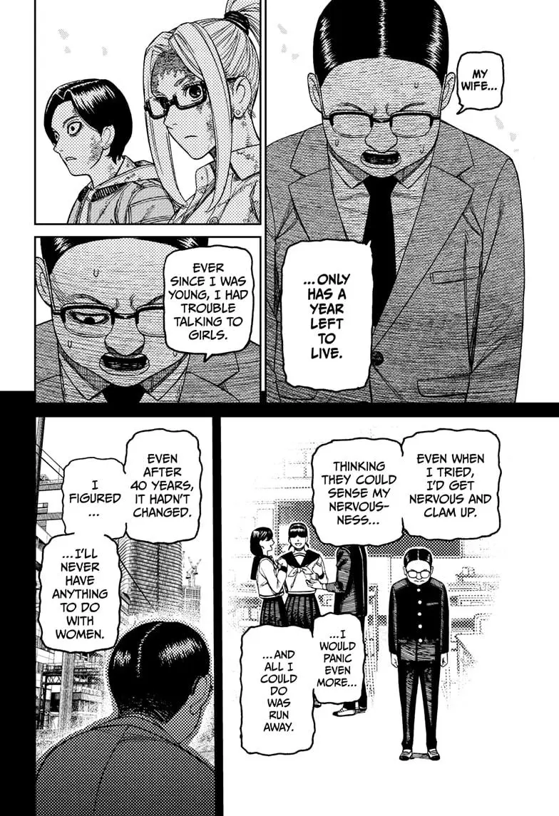 Read Dandadan - Chapter 179 - w5.readdandadan.org | Image 10