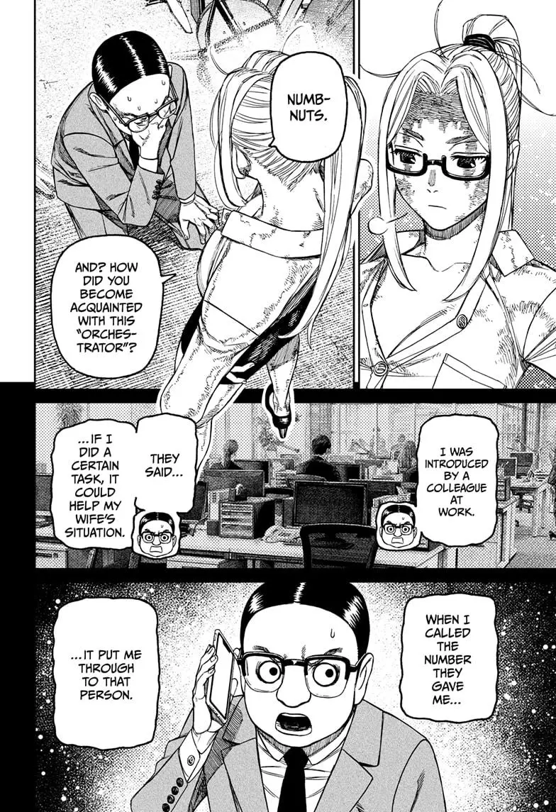 Read Dandadan - Chapter 179 - w5.readdandadan.org | Image 12