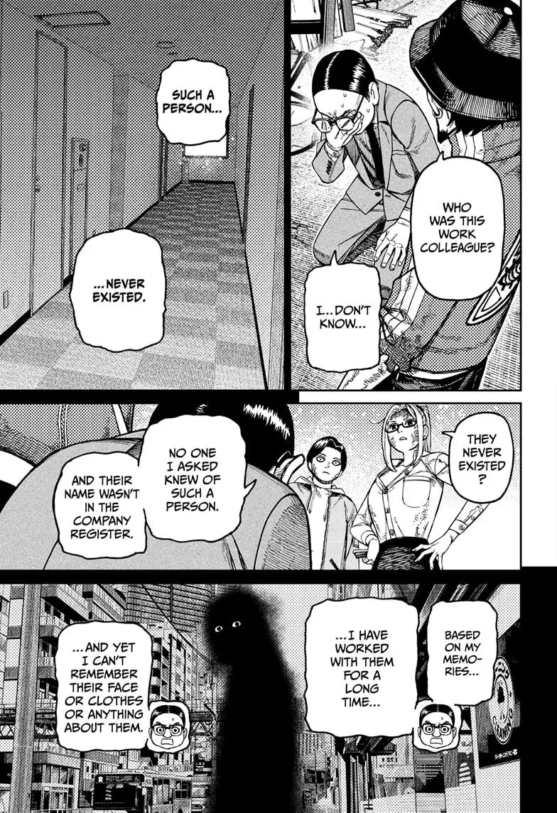 Read Dandadan - Chapter 179 - w5.readdandadan.org | Image 13