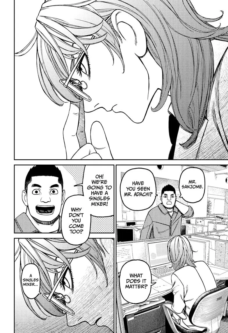 Read Dandadan - Chapter 179 - w5.readdandadan.org | Image 14