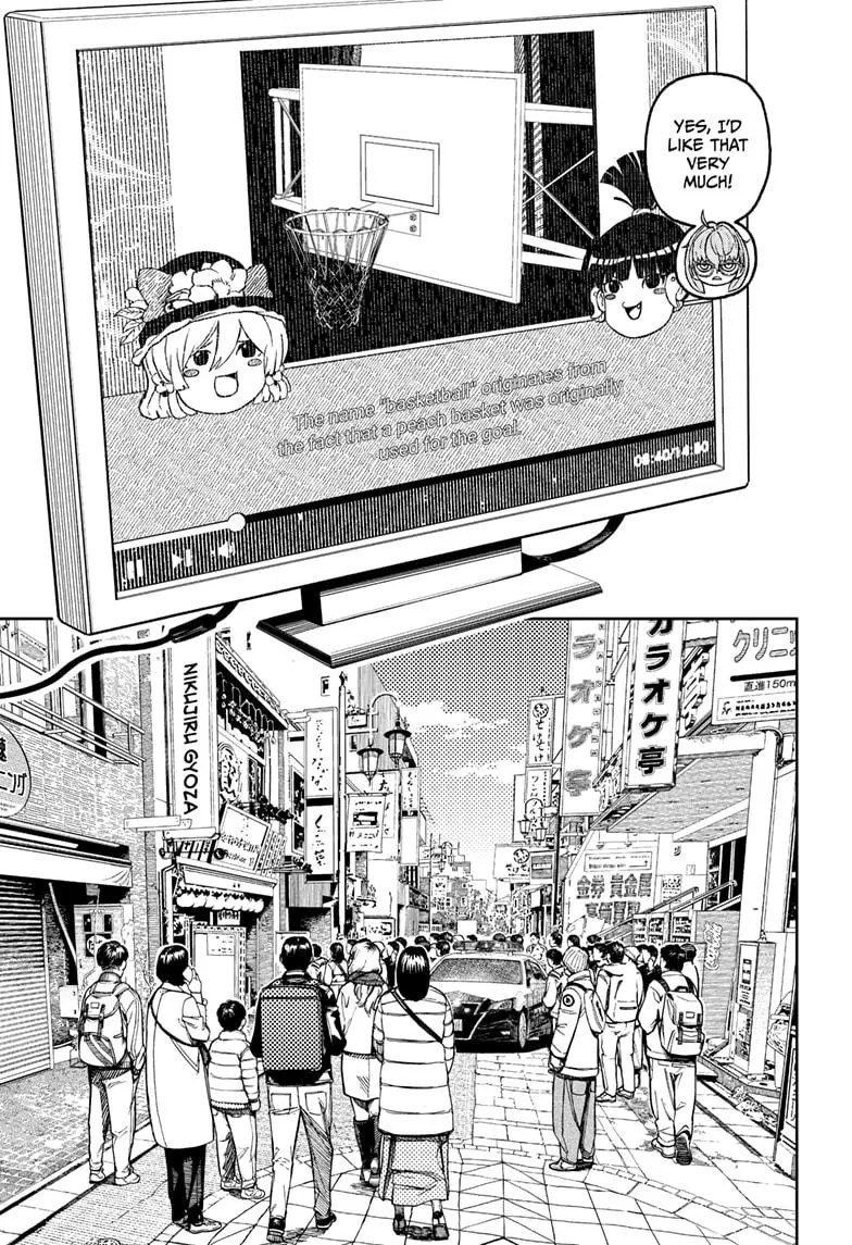 Read Dandadan - Chapter 179 - w5.readdandadan.org | Image 15