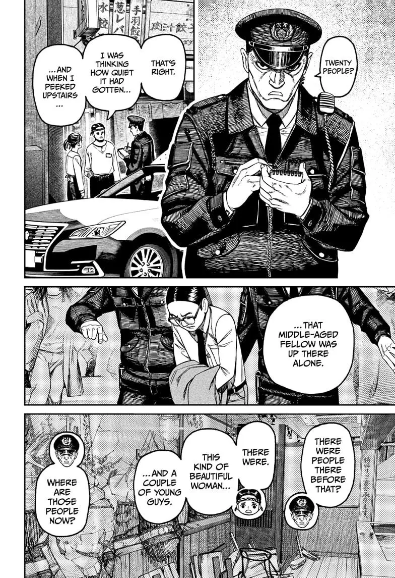 Read Dandadan - Chapter 179 - w5.readdandadan.org | Image 16