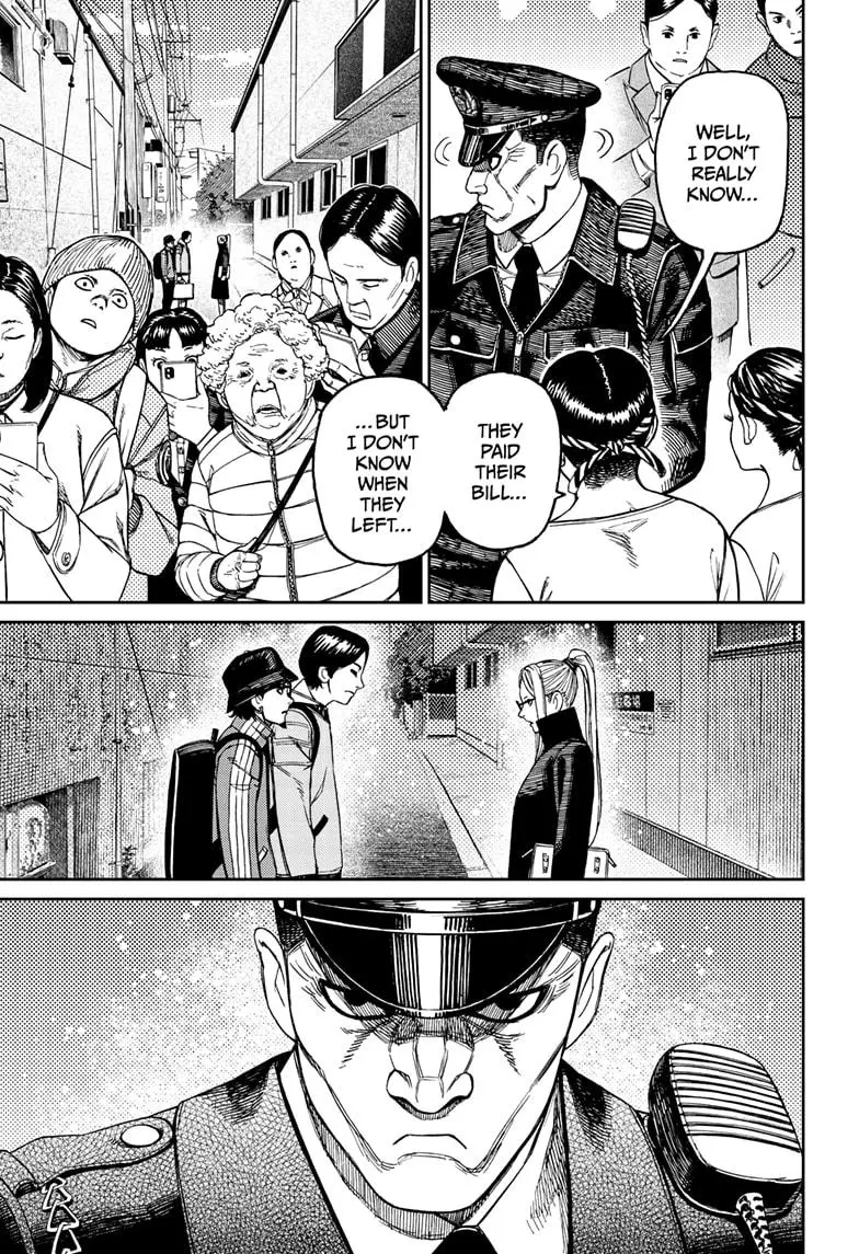 Read Dandadan - Chapter 179 - w5.readdandadan.org | Image 17