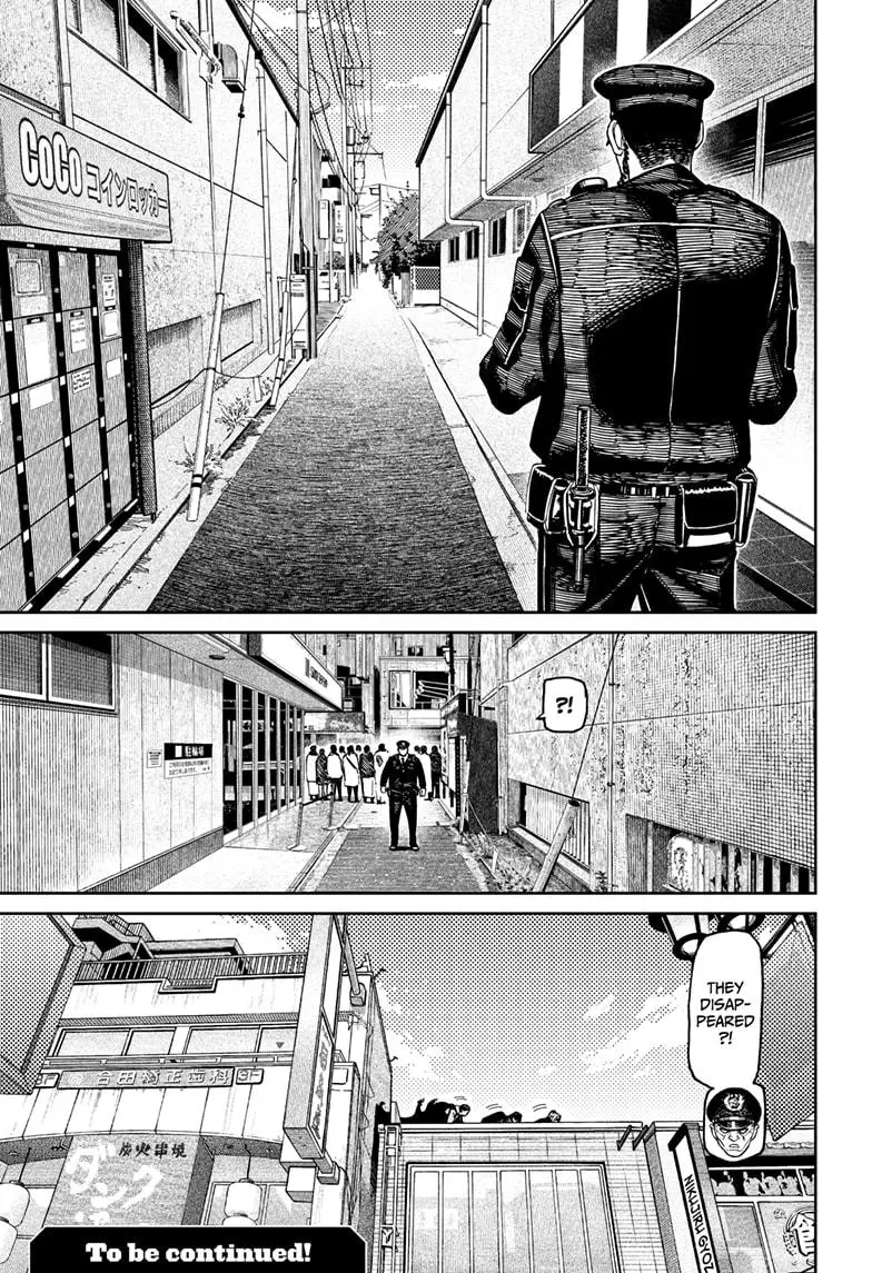 Read Dandadan - Chapter 179 - w5.readdandadan.org | Image 19