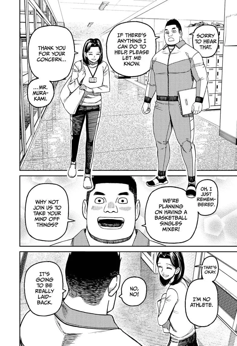 Read Dandadan - Chapter 180 - w5.readdandadan.org | Image 8