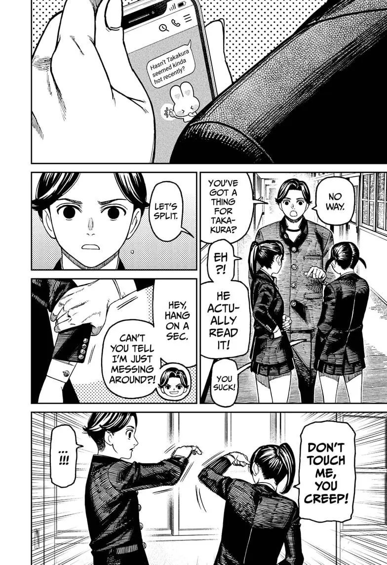 Read Dandadan - Chapter 180 - w5.readdandadan.org | Image 12