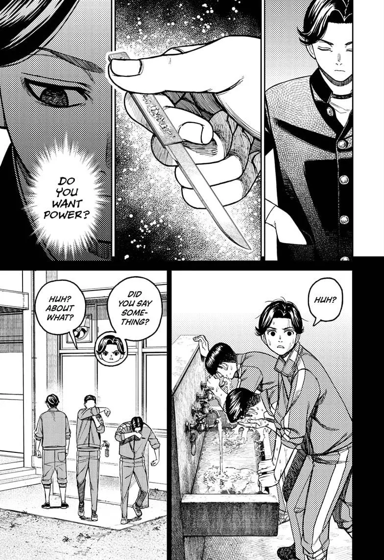 Read Dandadan - Chapter 180 - w5.readdandadan.org | Image 15