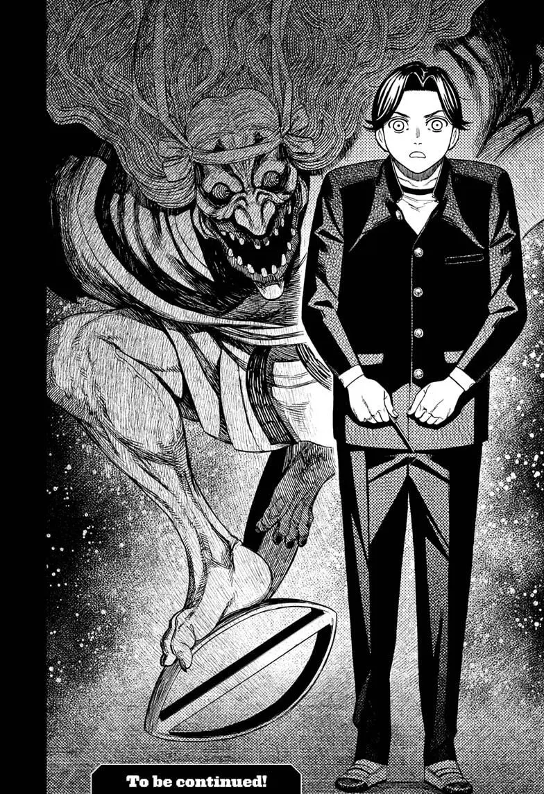 Read Dandadan - Chapter 180 - w5.readdandadan.org | Image 20
