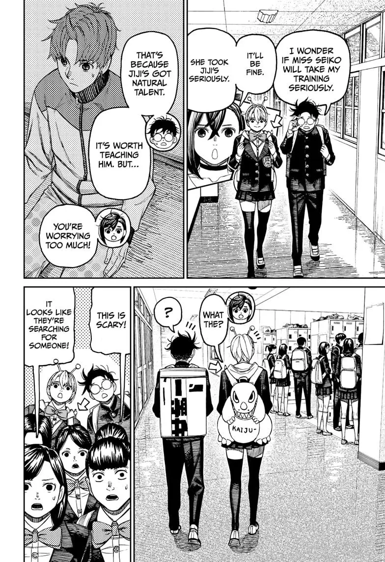 Read Dandadan - Chapter 181 - w4.readdandadan.org | Image 2