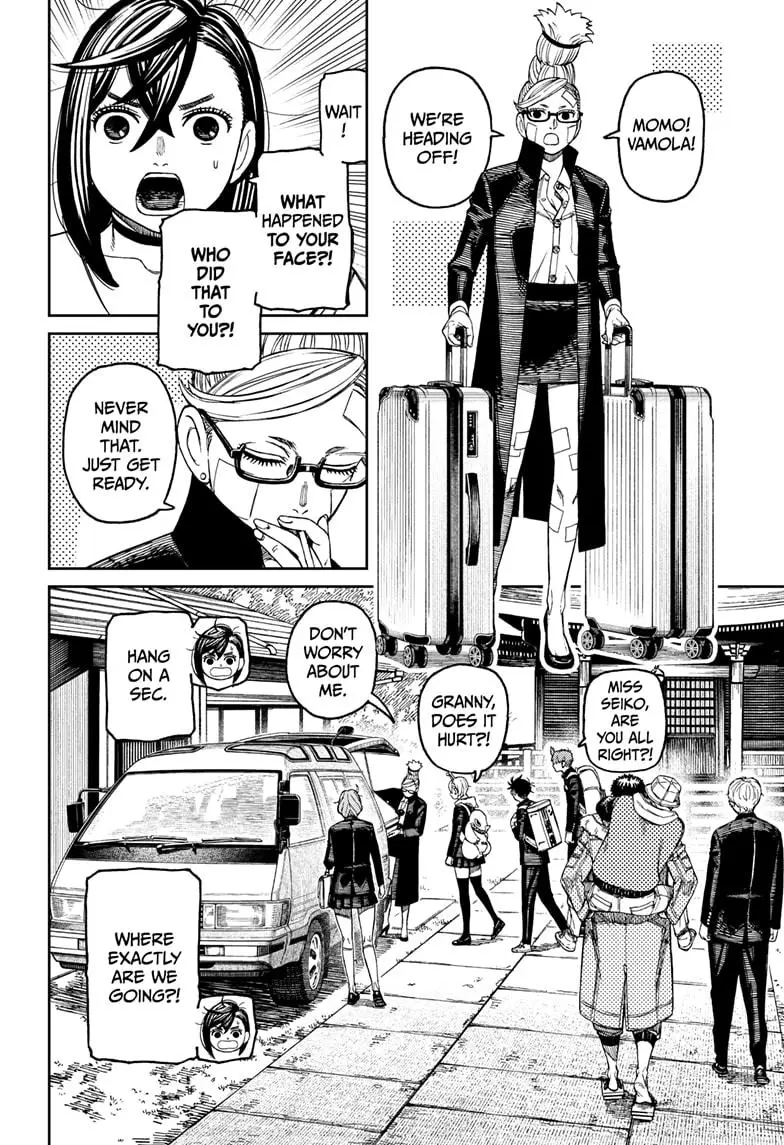 Read Dandadan - Chapter 182 - w5.readdandadan.org | Image 10