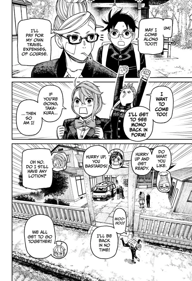 Read Dandadan - Chapter 182 - w5.readdandadan.org | Image 12