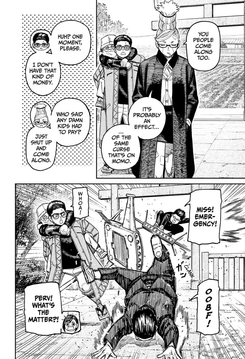 Read Dandadan - Chapter 182 - w5.readdandadan.org | Image 14