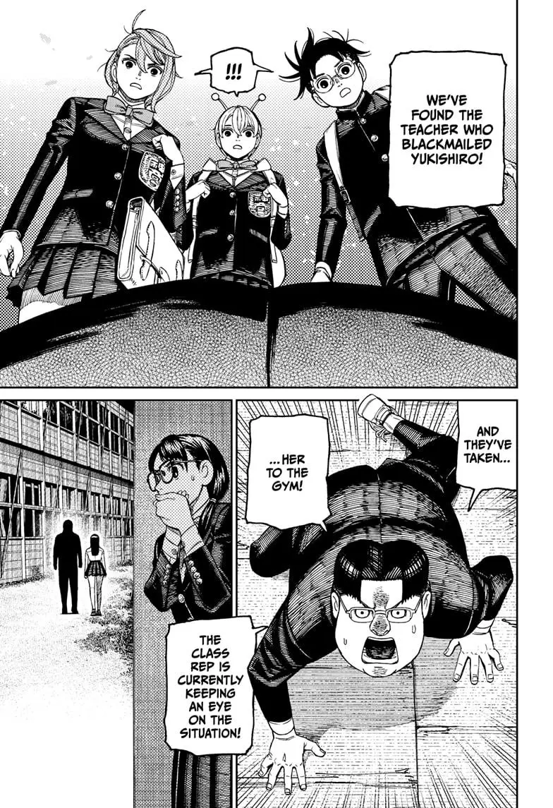 Read Dandadan - Chapter 182 - w5.readdandadan.org | Image 15