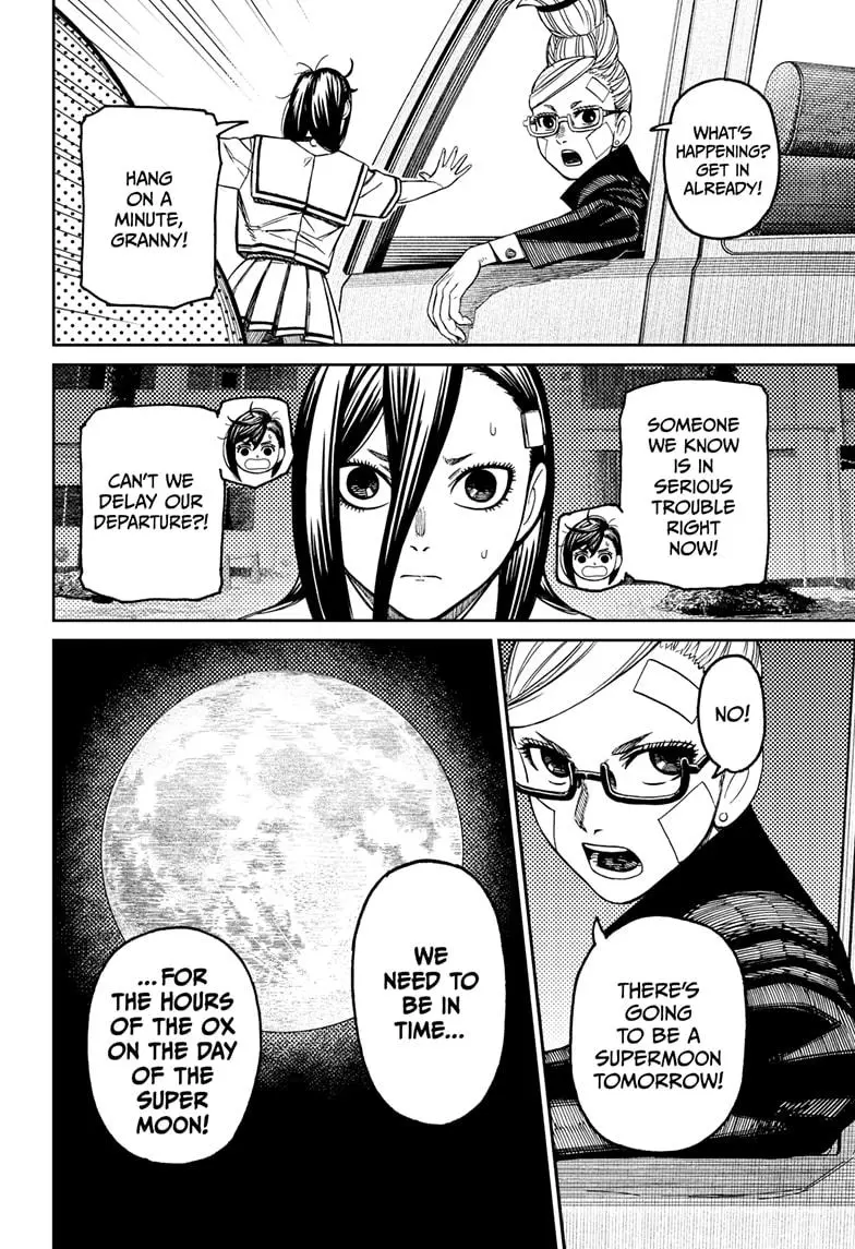 Read Dandadan - Chapter 182 - w5.readdandadan.org | Image 16