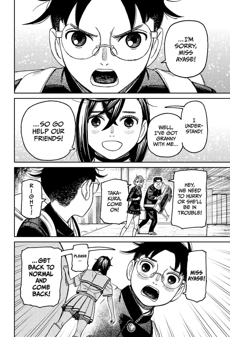 Read Dandadan - Chapter 182 - w5.readdandadan.org | Image 18