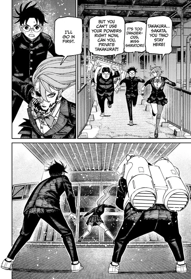 Read Dandadan - Chapter 183 - w4.readdandadan.org | Image 2